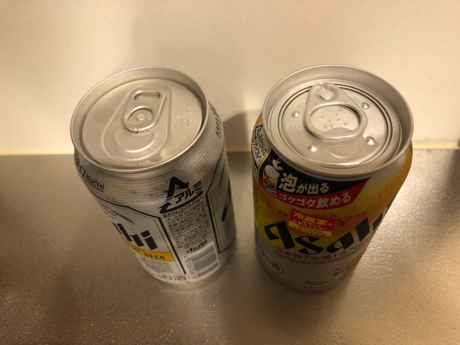 新発売【飲み比べ】缶ビールVSジョッキ缶 ししまるのブログ